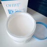 OHBT维生素e面霜500g补水高保湿去黄提亮肤色抗糖抗氧淡化黑色素男女 实拍图