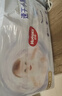 好奇（Huggies）金装拉拉裤XL96片(12-17kg)尿不湿【速干不易红】 实拍图