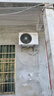 小米（MI）米家 1.5匹 新一级能效 巨省电 空调挂机 KFR-35GW/N1A1【整机十年质保】 实拍图