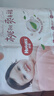 好奇（Huggies）铂金装小桃裤纸尿裤L120片(9-14kg)大号尿不湿【透爽散热】 实拍图