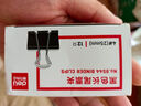 得力(deli)25mm中号金属黑色长尾夹/票据夹/燕尾夹/铁夹子/文件夹子 12只/盒 实拍图