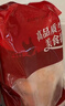 天农 供港农家土鸡 1kg 山林散养清远走地鸡整鸡肉 冷冻 红烧煲汤食材 实拍图