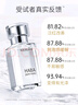 HABA鲨烷精纯美容精华油60ml 抗皱紧致 以油养肤  实拍图
