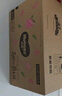 好奇（Huggies）铂金装小桃裤成长裤XXXL26片*4包(17kg以上)【透爽散热】 实拍图