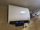 海尔（Haier）麦浪套系电热水器 国家补贴20%双胆扁桶60升BK5PLUS BK5升级款富锶小蓝瓶无镁棒3300W速热一级能效 实拍图