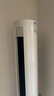 小米（MI）米家 3匹 新一级能效 巨省电 变频冷暖  立式空调柜机KFR-72LW/N1A1 整机十年质保 实拍图