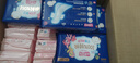 七度空间少女超薄透气100%纯棉亲肤106片日夜组合卫生巾【新国标认证】 实拍图