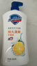 舒肤佳健康净护沐浴露 650g*4(纯白+柠檬+薰衣草+樱花)  新旧包装随机 实拍图