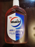 威露士（Walch）消毒液630ml 衣物消毒水家居宠物杀菌除螨灭甲流感病毒 非84酒精 实拍图