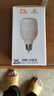FSL佛山照明LED灯泡大功率节能灯具E27大螺口25W白光6500K柱形 实拍图