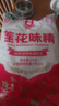 莲花味精2000g 纯粮酿造无添加 99%高纯度 家用餐饮批发 实拍图
