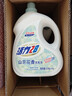 活力28山茶花洗衣液28.8斤（3.6kg*4瓶）持久留香 整箱企业团购员工福利 实拍图