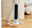 美的（Midea）【超级单品】暖风机/小太阳取暖器/全屋升温电暖器/立式轻音电暖气家用电热风扇节能烤火炉 HFV20D 实拍图