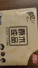 清风原木纯品抽纸3层100抽单包餐巾纸抽湿水不易破不易掉屑整箱家庭装 原木 3层 100抽*2包 实拍图