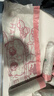 京东物流 新年抽绳垃圾袋新年礼物加厚手提大号垃圾袋家用厨房 新年垃圾袋【75只】 实拍图