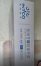 英科医疗 一次性手套医用丁腈检查手套 加厚耐用 S码 100支装 实拍图