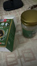 香港大药房股份有限公司香港大药房断痒膏止痒膏皮肤肛门潮湿阴囊软膏50g 实拍图