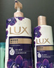 力士（LUX）依兰香沐浴露套装幽莲魅肤沐浴乳1000g送幽莲350g 持久留香 实拍图