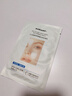 sakose凡士林玻色因青春淡纹紧致抗皱贴共16贴修护法令抬头八字川字纹 实拍图