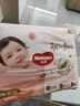 好奇（Huggies）铂金装小桃裤拉拉裤XL64片(12-17kg)加大号尿不湿【透爽散热】 实拍图
