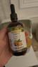爷爷的农场有机核桃油110ml 凉拌热炒婴幼儿食用油 宝宝辅食油6个月以上 实拍图