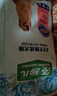 麦富迪狗粮 藻趣儿狗粮成犬粮牛肉螺旋藻 均衡营养7.5kg/15斤 实拍图