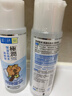 肌研极润爽肤水-清爽型170ml*2玻尿酸补水保湿精华敏感肌肤护肤女 实拍图