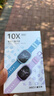360【国家补贴15%】儿童电话手表10X New4G全网通可微信可WIFI3-6-12岁小学初中生智能手表男女紫  实拍图