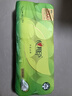 心相印茶语丝享大号无芯卷纸加厚四层卫生纸家庭囤货厕纸 4层 200g/卷*10卷 无芯卷纸 实拍图
