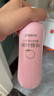 贝亲（Pigeon）桃子水  婴儿爽身露 四季通用 200ml  *2 实拍图