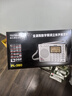 德生（Tecsun） PL-380收音机全波段老年人 数字调谐立体声高考英语四六级校园广播半导体学生 银色+三节充电电池+USB充电器 实拍图