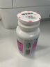汤臣倍健左旋肉碱茶多酚荷叶片80片（40片*2瓶）减肥瘦身搭档 实拍图