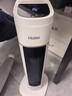 海尔（Haier）取暖器暖风机家用电暖器遥控电暖气速热节能直流双风轮热风机轻音立式小太阳烤火炉卧室办公暖风扇 【Pro语音款】省电ECO  HNF-S2050AP 实拍图