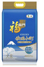 福临门 东北大米 秋田小町 吉林大米 10斤/袋（新旧包装交替发货） 实拍图