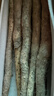 京觅温县垆土铁棍山药 5斤长度40-50cm 新鲜蔬菜焦作生鲜 源头直发 实拍图