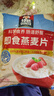 桂格（QUAKER）即食燕麦片1000克袋装 营养早餐 膳食纤维 零添加白砂糖 实拍图