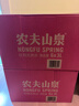 农夫山泉  饮用水 饮用天然水3L*6桶 整箱 桶装水 实拍图