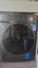 美的（Midea）滚筒洗衣机全自动家用 1.1洗净比MD120V36T 12公斤洗烘一体机 节能净速 以旧换新 家电国家补贴20% 实拍图