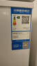 志高（CHIGO）双温冰柜家用商用冷藏冷冻保鲜两用 双箱双门小型冷柜一级节能省电 【一级能耗】双温 178L 实拍图