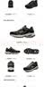 斯凯奇（Skechers）户外鞋男士秋季厚底增高运动鞋复古徒步鞋减震休闲鞋通勤男鞋 实拍图