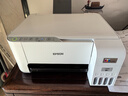 爱普生（EPSON）墨仓式 L3251彩色打印机 微信打印/无线连接 家用打印优选 AI学习打印机（打印、复印、扫描） 实拍图
