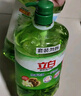 立白 茶籽洗洁精2.9kg A类去污洁净99%除菌去油快不伤手洗涤灵洗碗液 实拍图