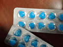 男性护理搭伟g科用品壮阳速效特硬药起勃持久不射爱地司美非那片 1盒【一粒硬货】男性小蓝京营旗舰方官韦g用品片 起效快不等待射精快一粒硬度增强神器 实拍图