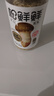 松鲜鲜松茸调味料100g*2瓶【减钠29% 0添加】可代替盐鸡精炒菜煲汤调味 实拍图