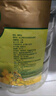 道道全【保真菜籽油】食用油 特香菜籽油 物理压榨非转基因 5L*1桶 实拍图