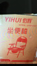 怡辉（YIHUI）坐便椅老年人坐便器家用结实大便携式座椅凳子移动马桶YH-ZB-001 实拍图