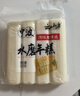 云山半宁波水磨年糕条4斤炒年糕条方便速食材宁波慈城特产部队火锅配料 实拍图