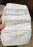 百诺恩（Beinoen）【拆包可退】升级款云薄婴儿纸尿裤超薄透气尿不湿云薄普通装超薄 纸尿裤S58片 实拍图