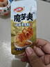 卫龙魔芋爽辣条休闲小零食麻酱素毛肚魔芋爽大礼包850g/袋 实拍图