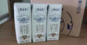 蒙牛特仑苏有机纯牛奶250mL*12盒 品质奶源 送礼盒装 电商定制 实拍图